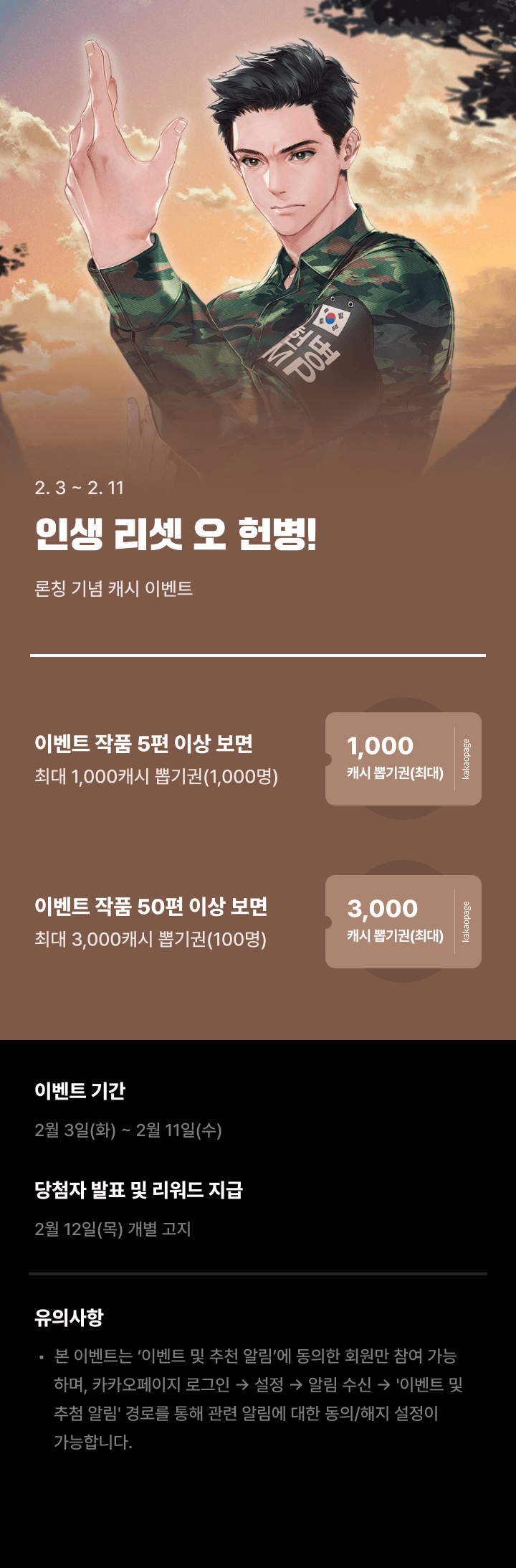 상단 이미지