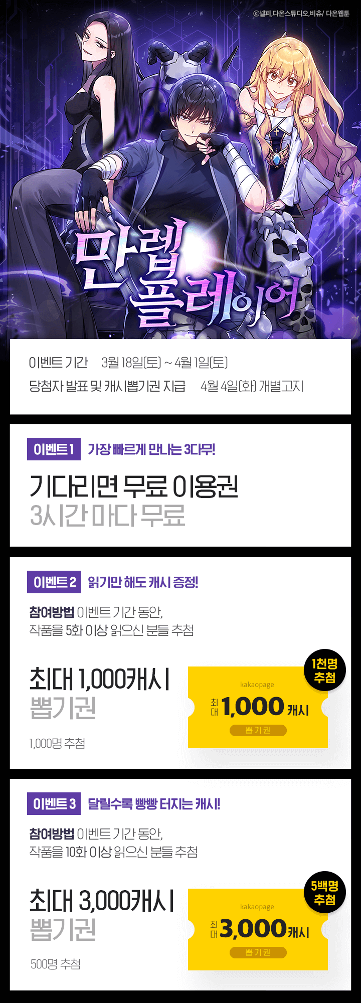 상단 이미지