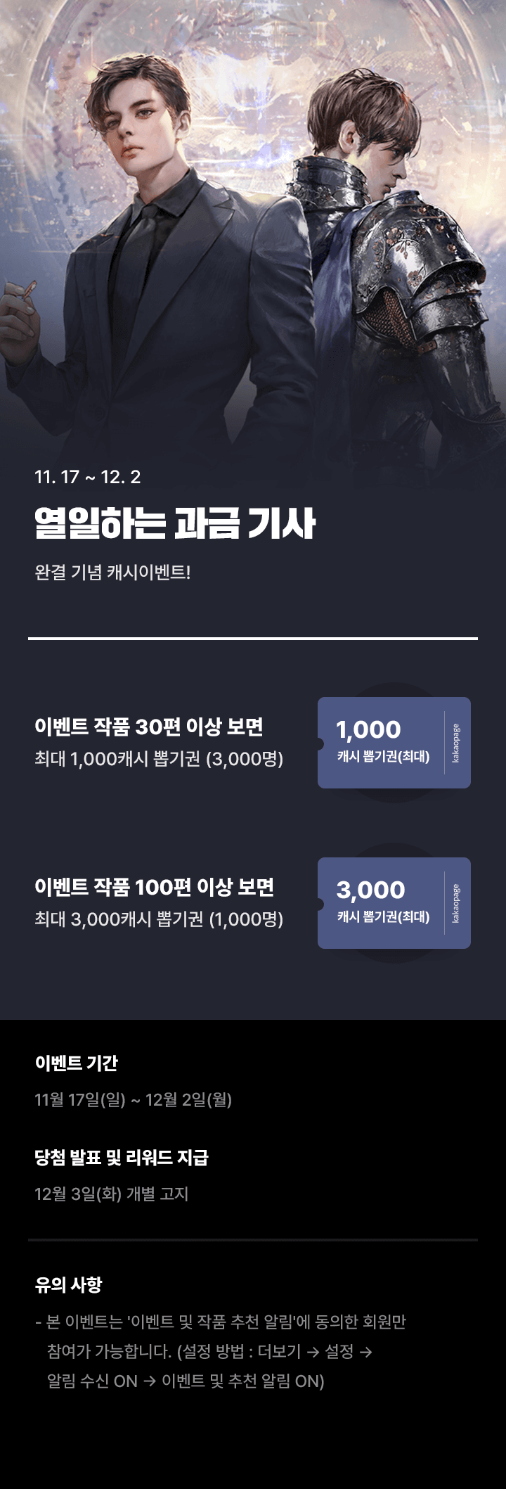 상단 이미지