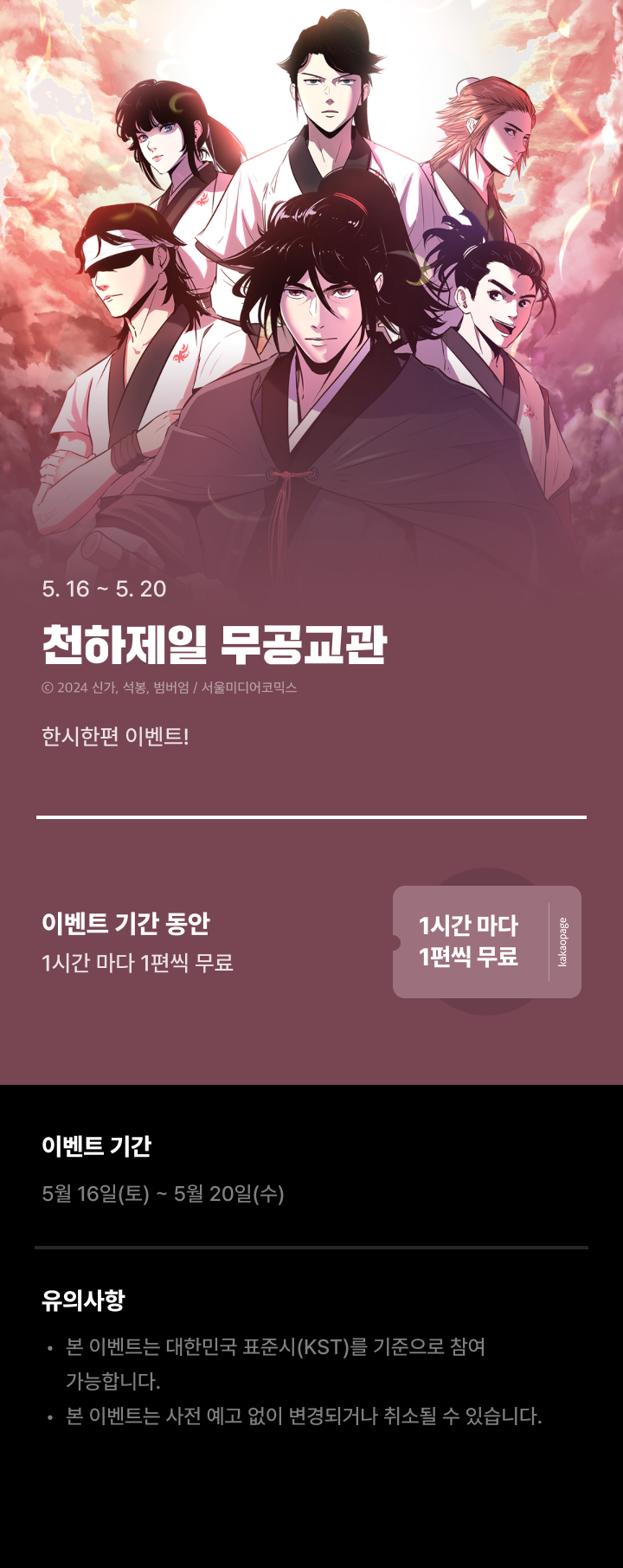 상단 이미지