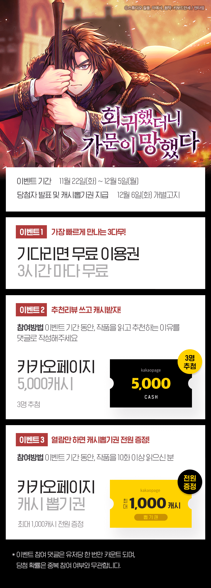 상단 이미지