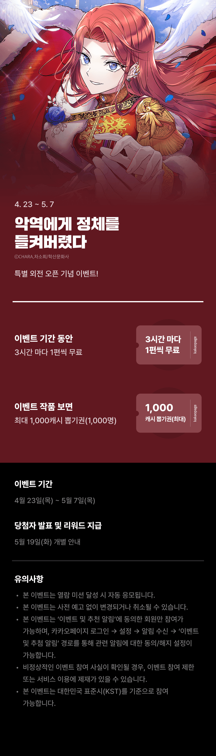상단 이미지