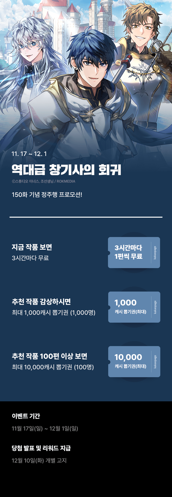 상단 이미지