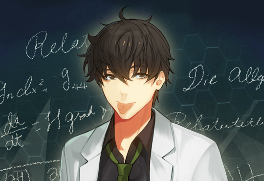 자유인-과학의 군림자