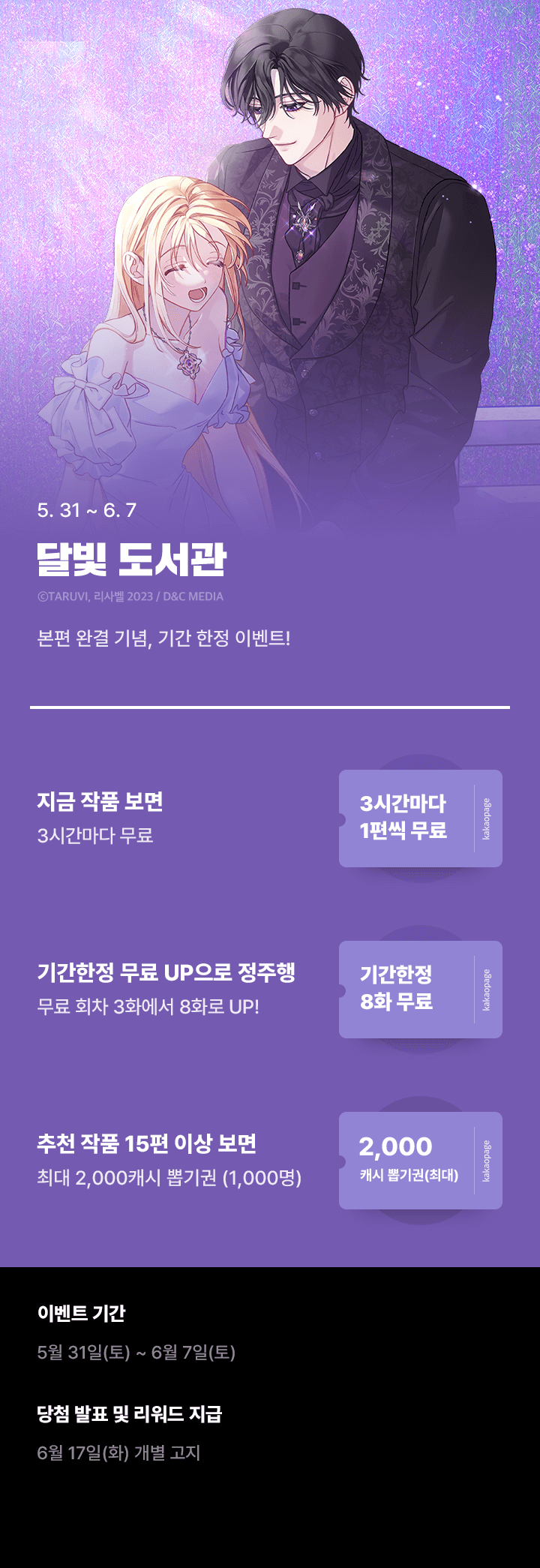 상단 이미지