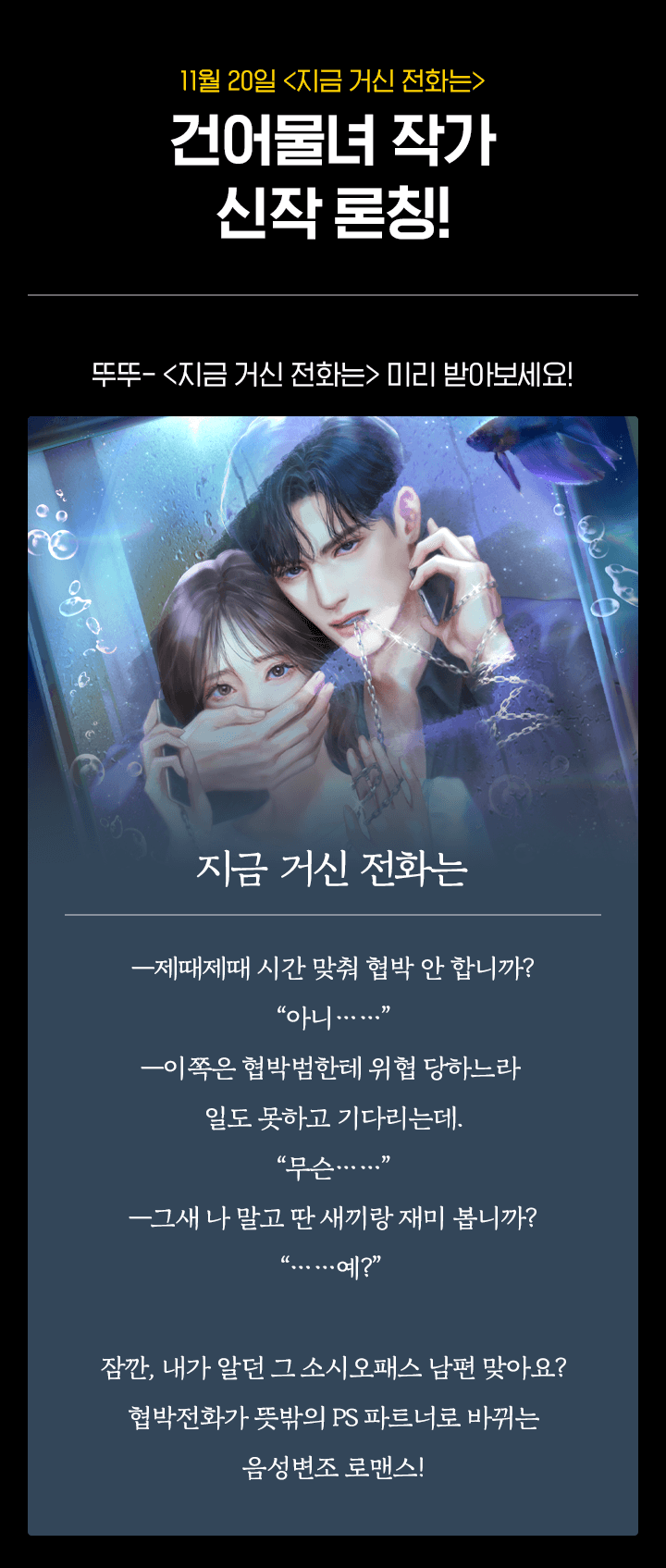 상단 이미지