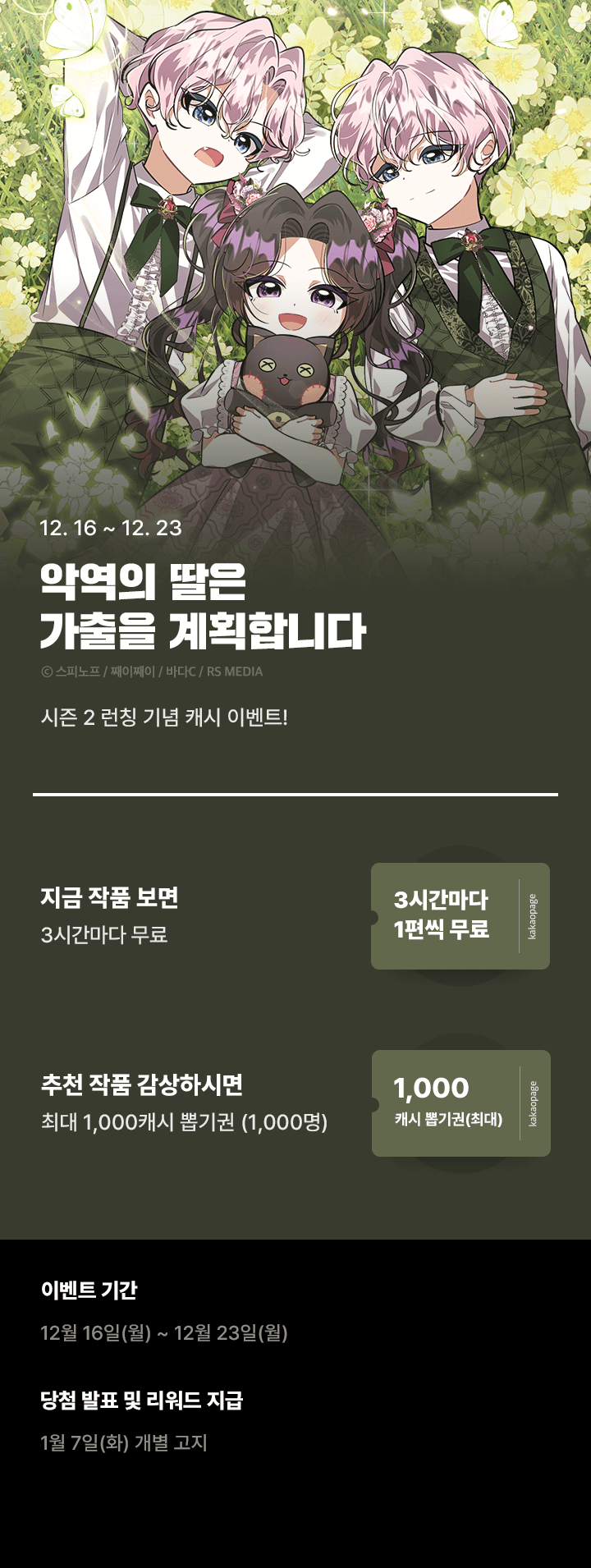 상단 이미지