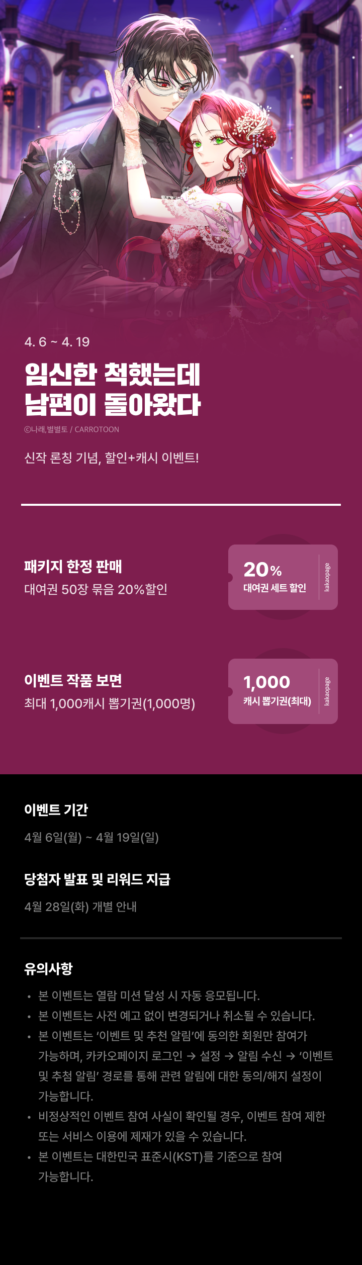 상단 이미지