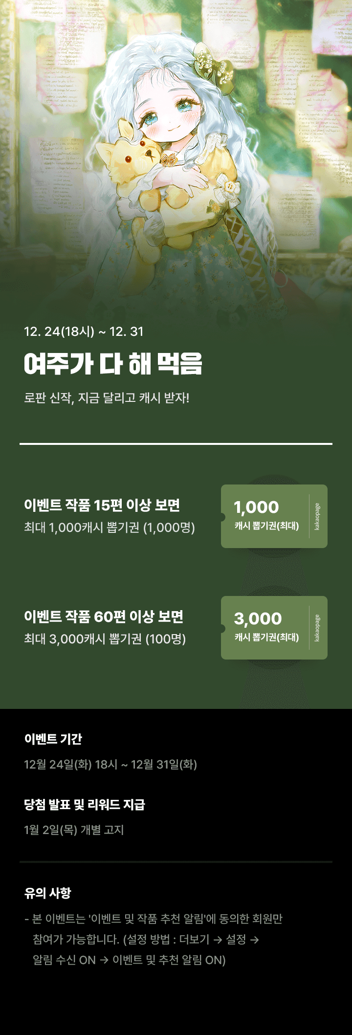 상단 이미지
