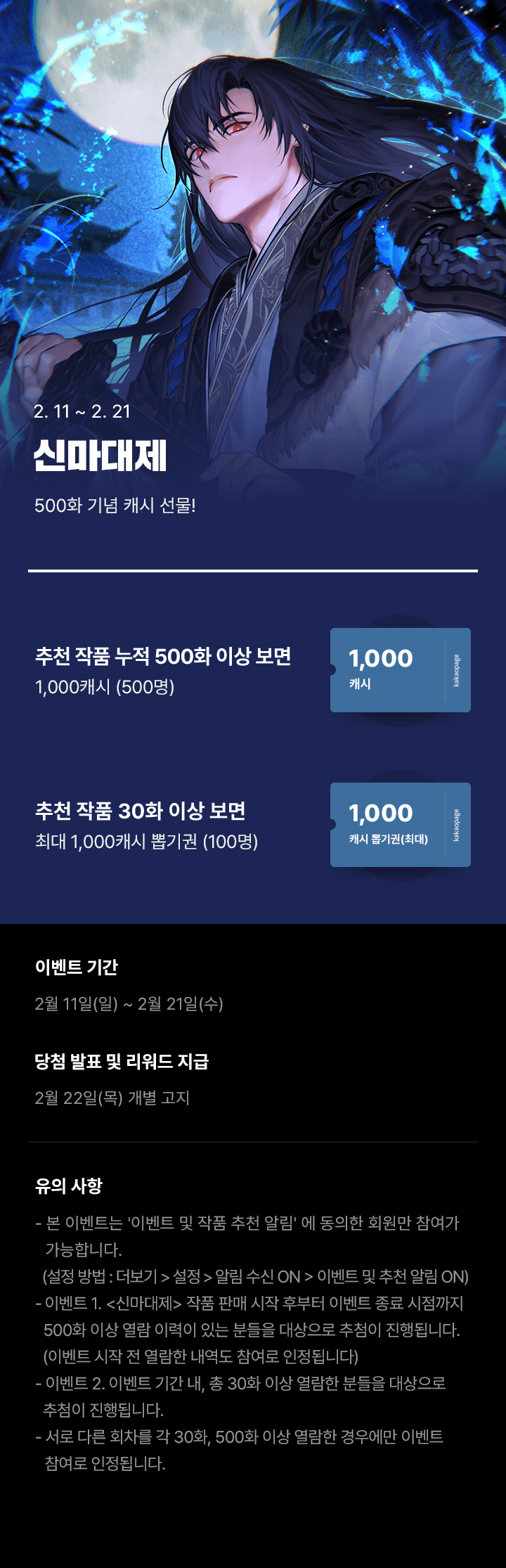 상단 이미지