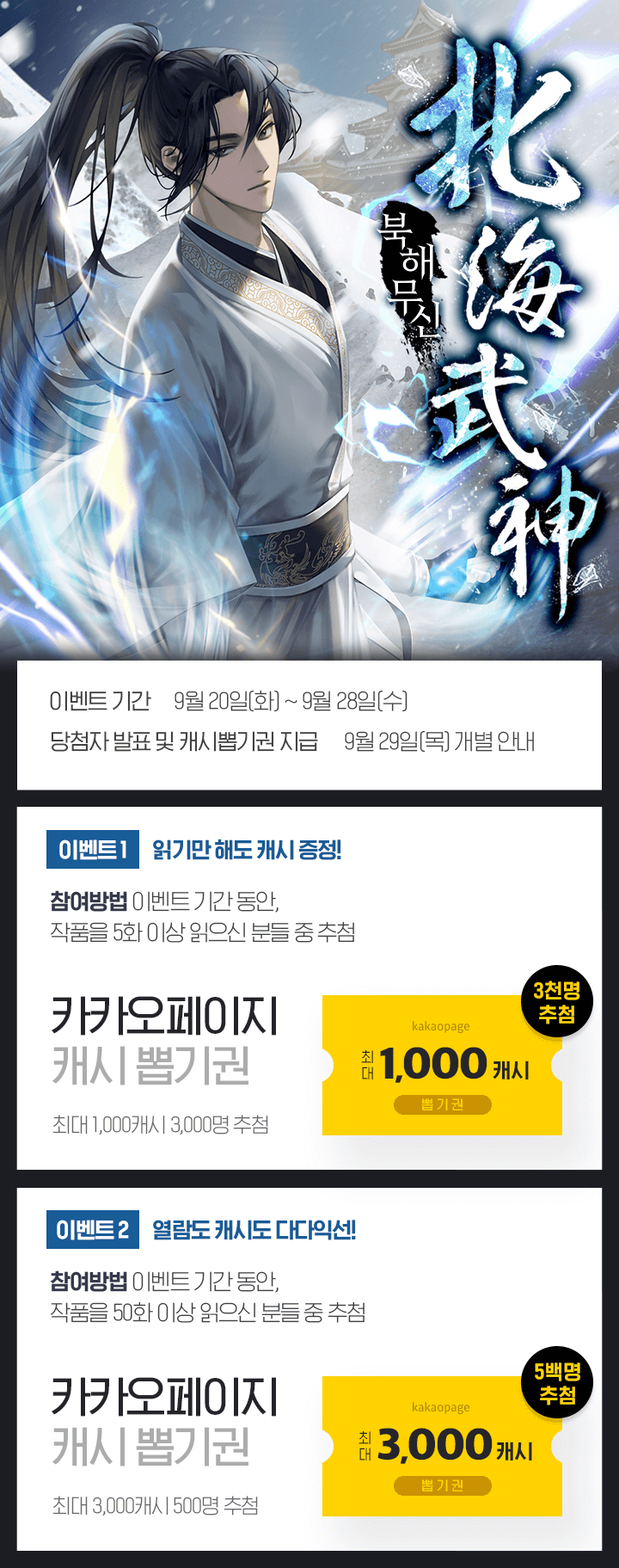 상단 이미지