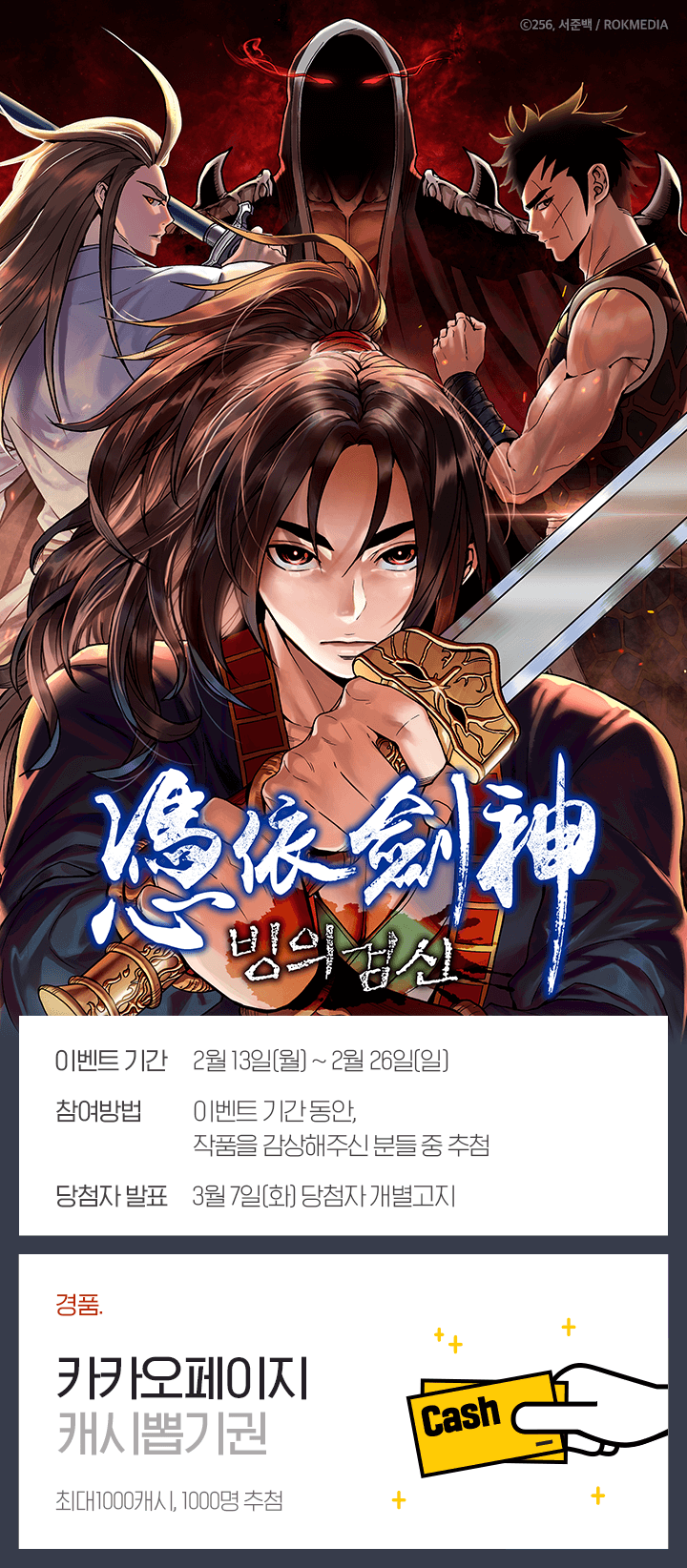 상단 이미지