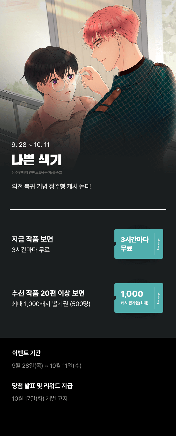 상단 이미지