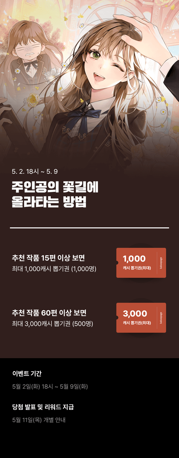 상단 이미지