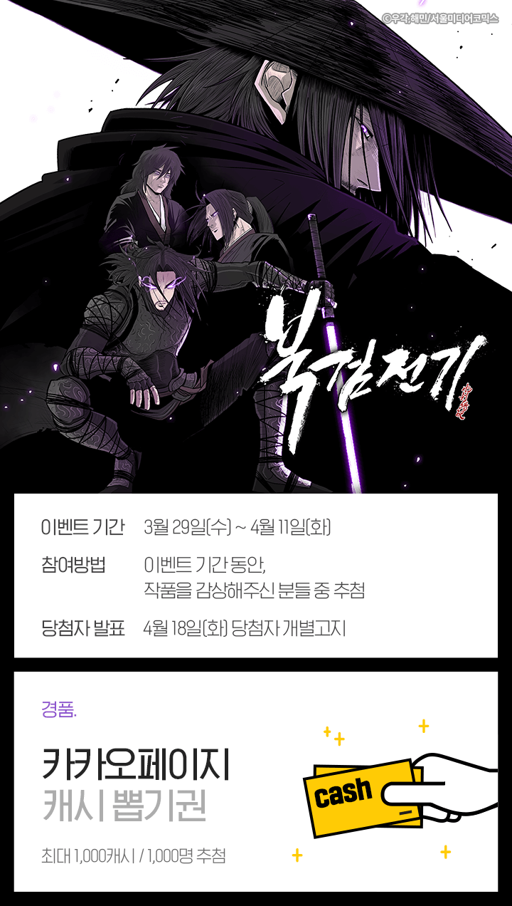 상단 이미지