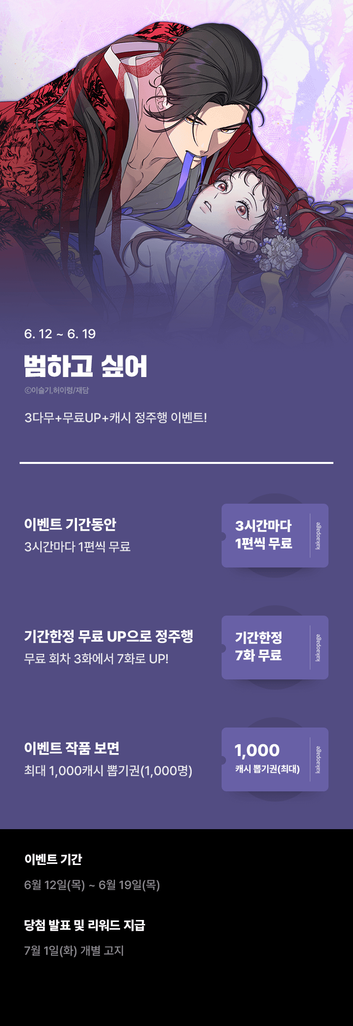 상단 이미지