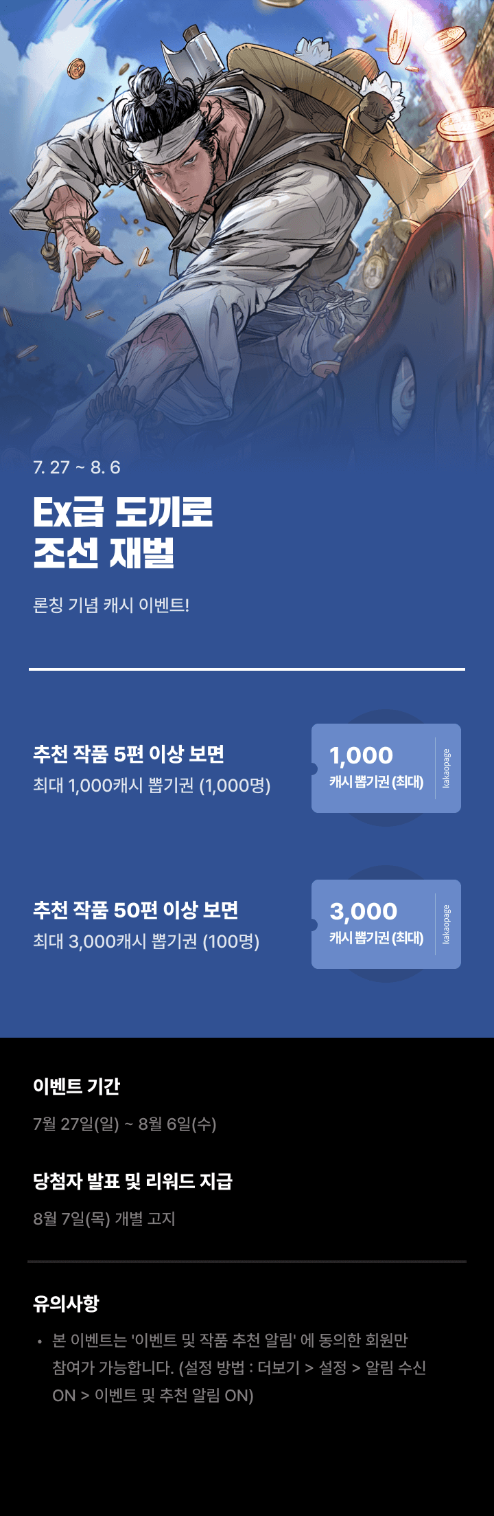 상단 이미지