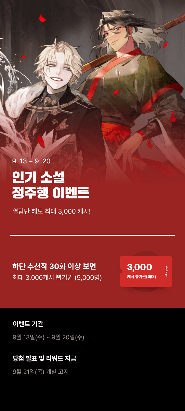 상단 이미지