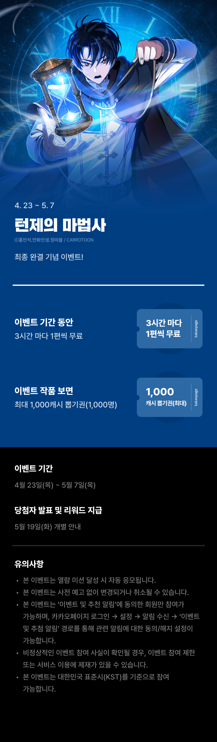 상단 이미지