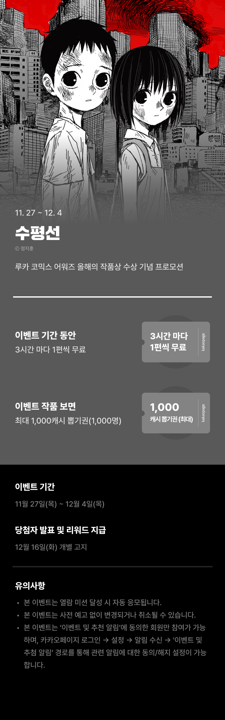 상단 이미지