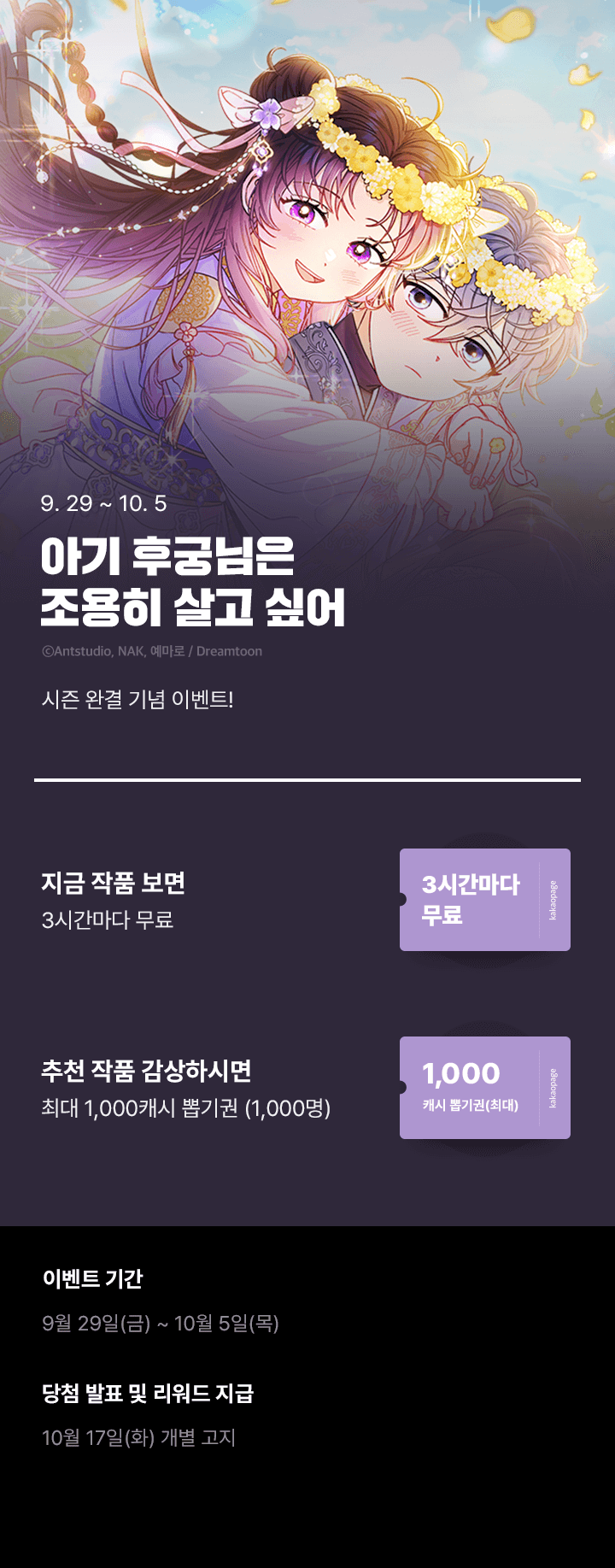 상단 이미지
