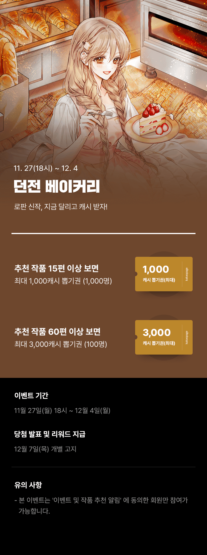 상단 이미지