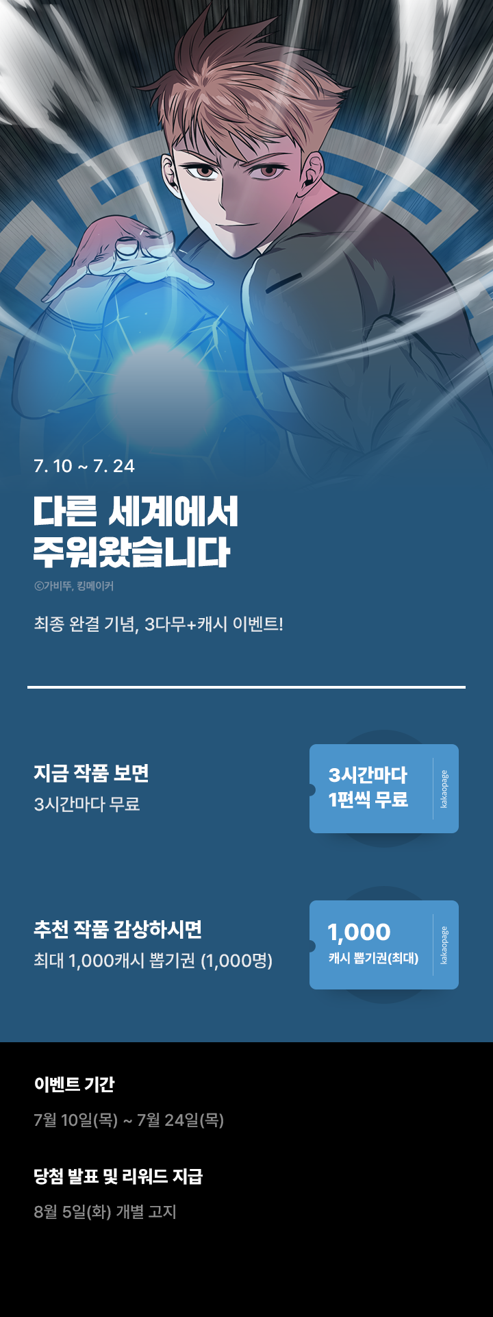 상단 이미지