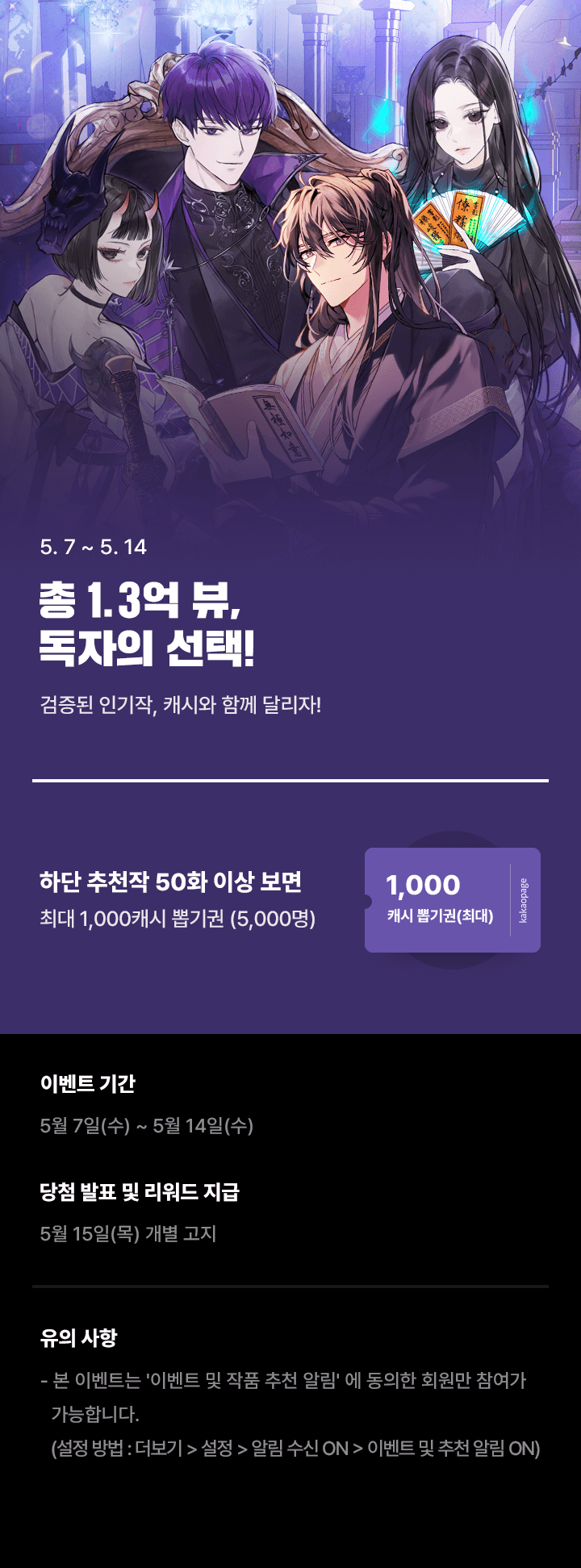 상단 이미지