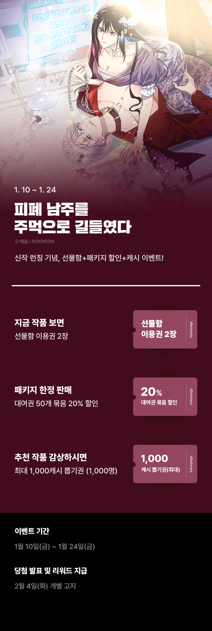 상단 이미지