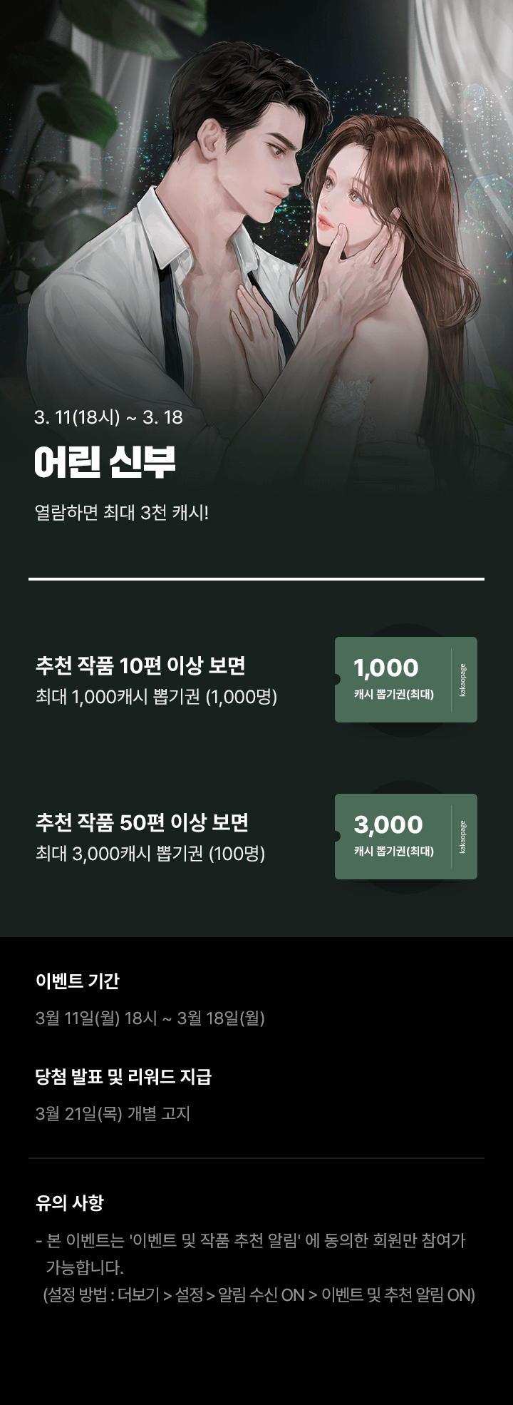 상단 이미지