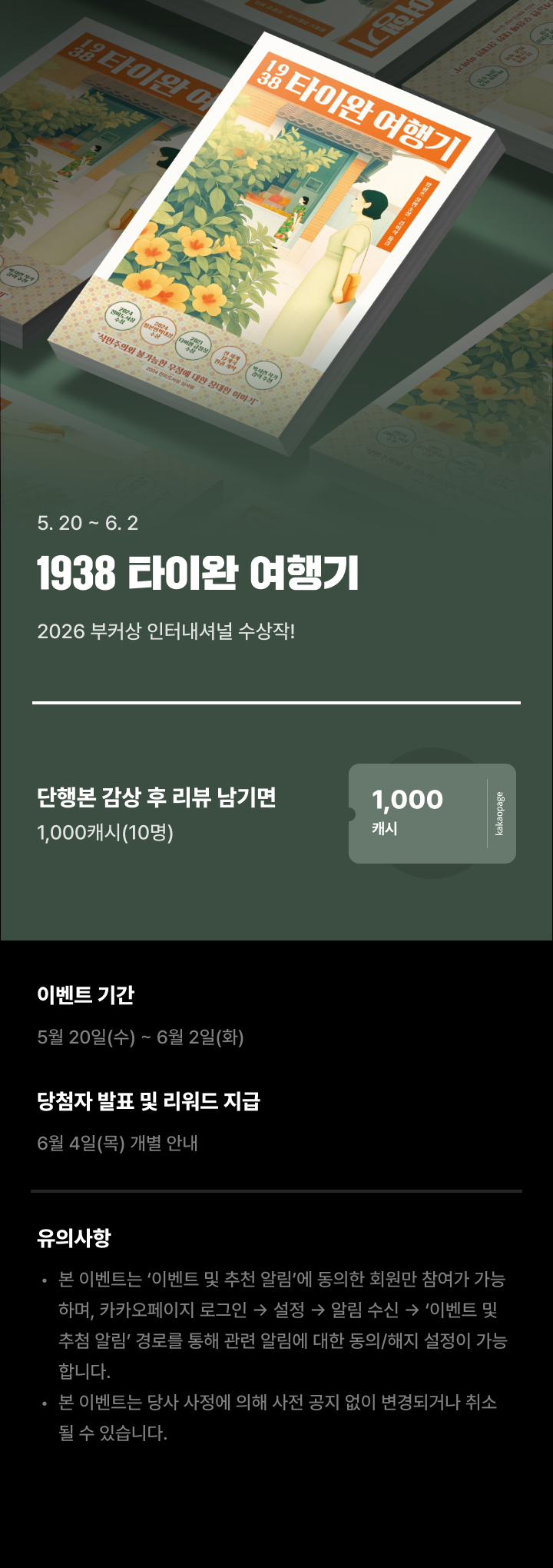 상단 이미지