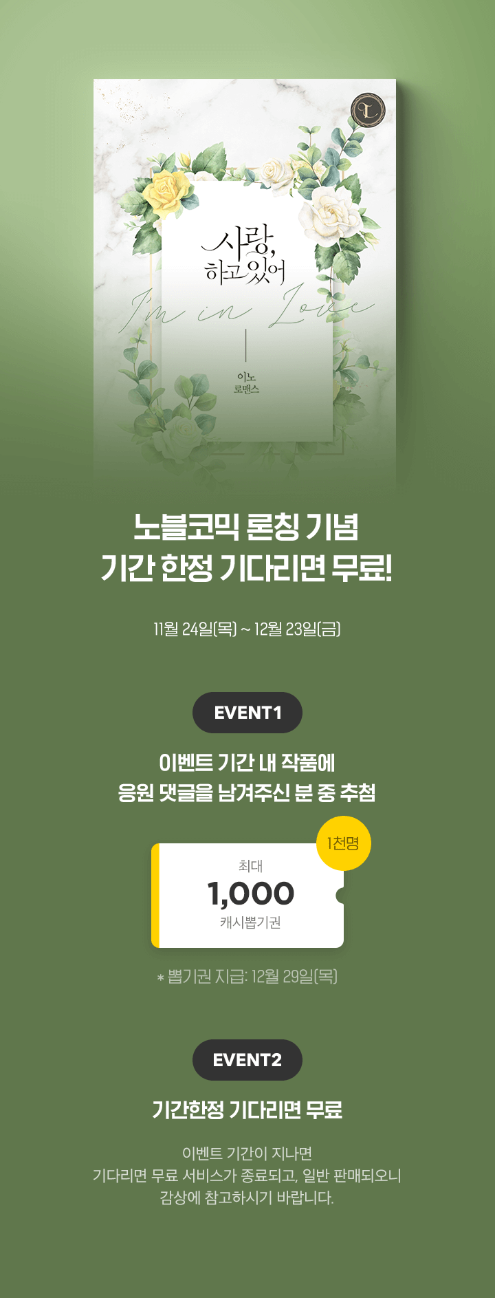 상단 이미지