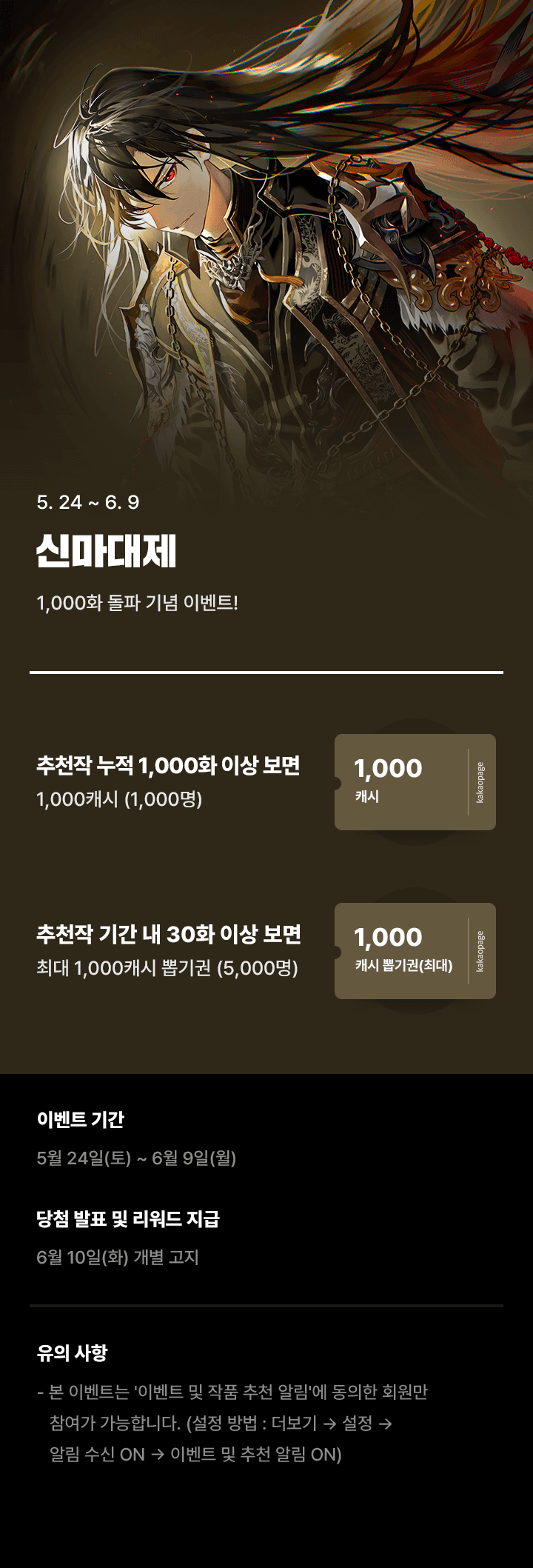 상단 이미지