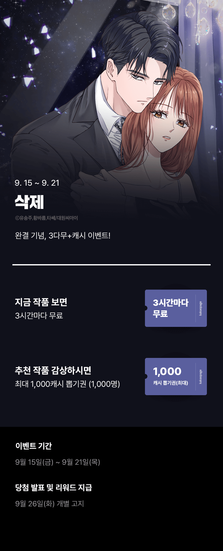 상단 이미지