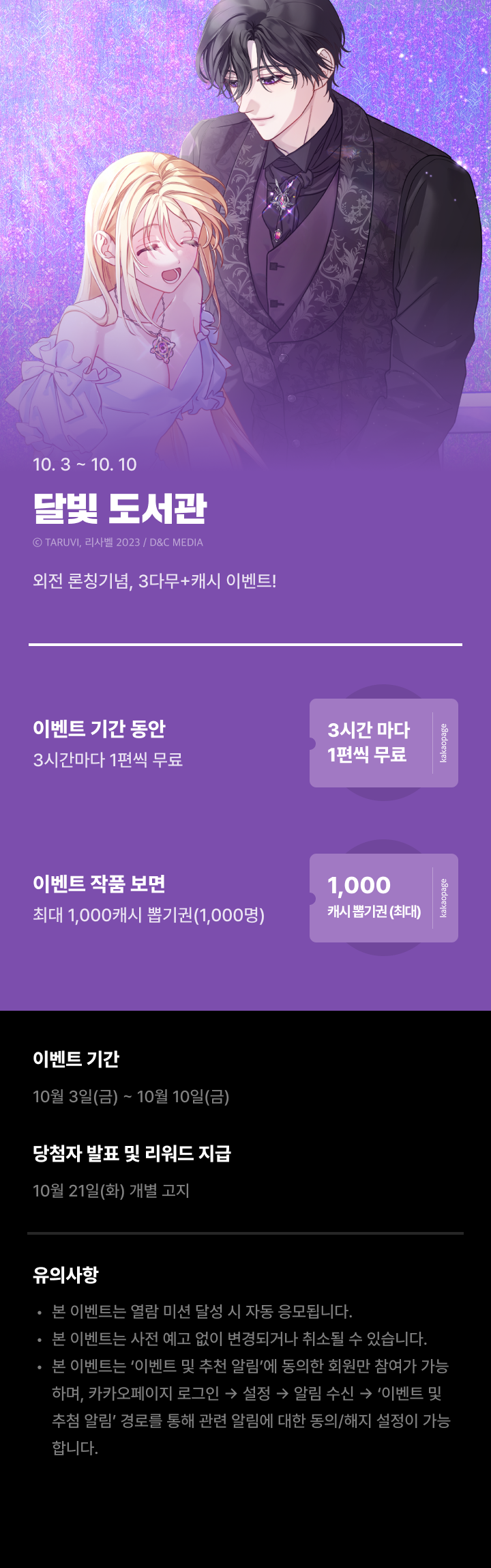 상단 이미지