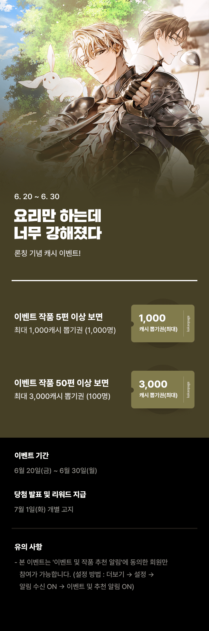 상단 이미지