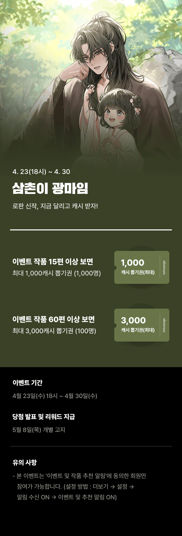 상단 이미지