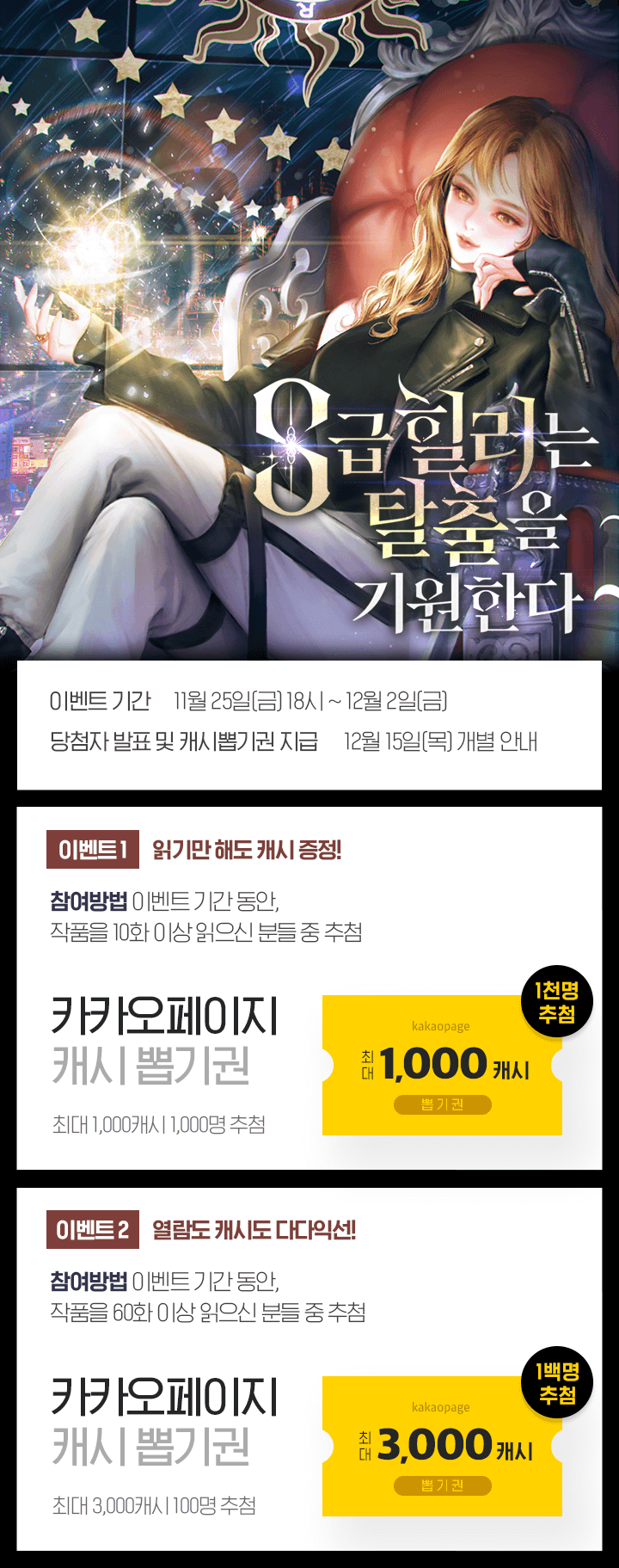 상단 이미지