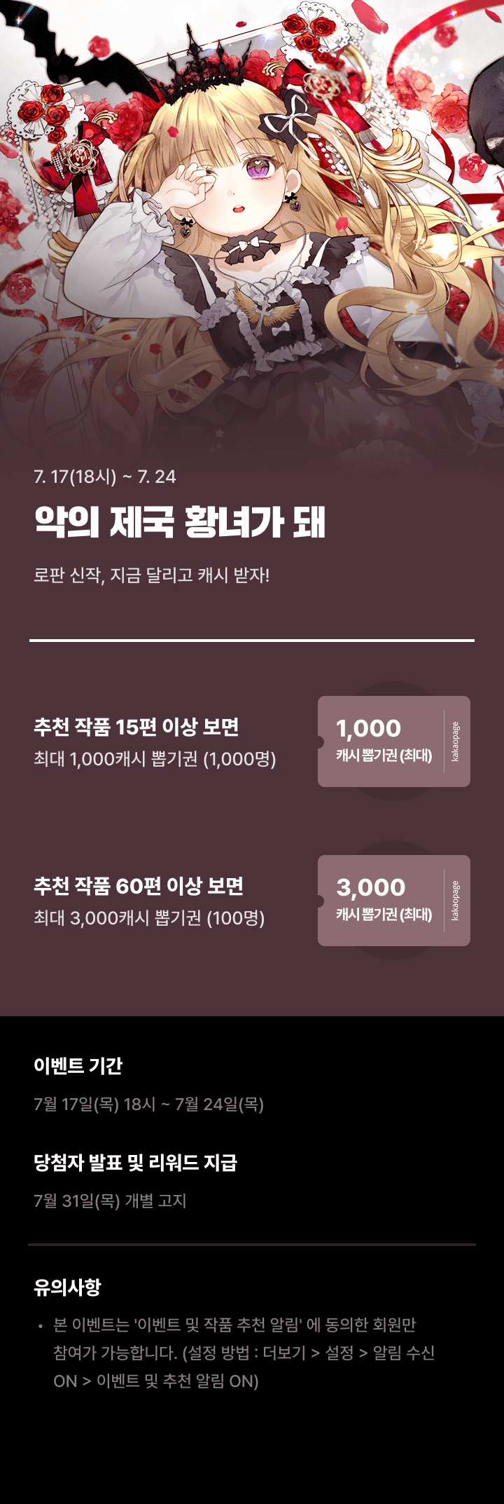 상단 이미지