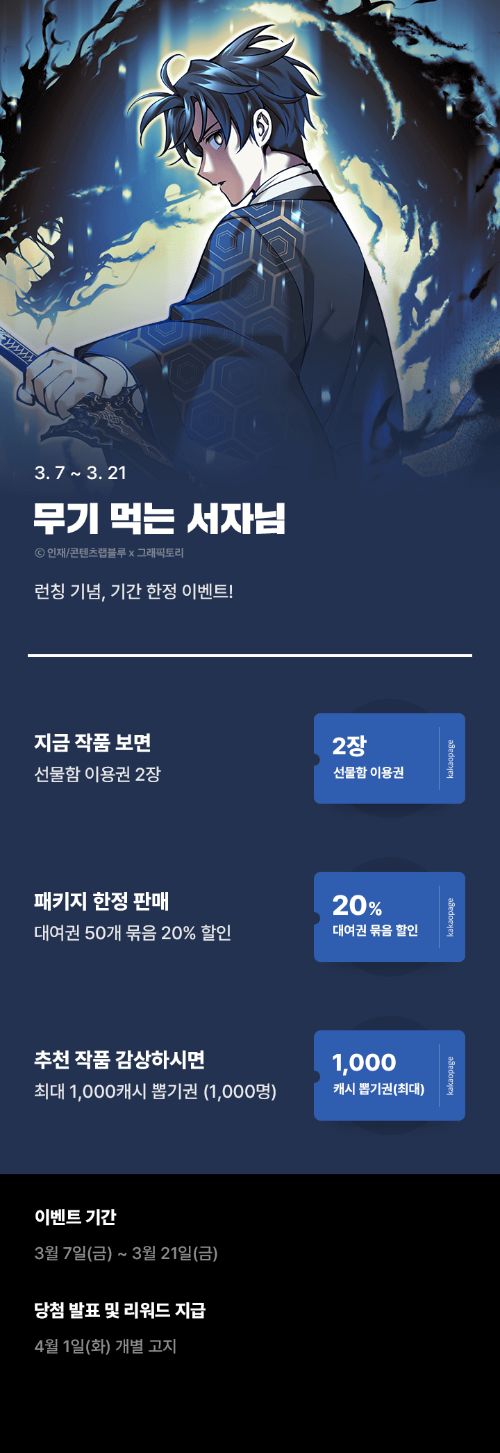 상단 이미지