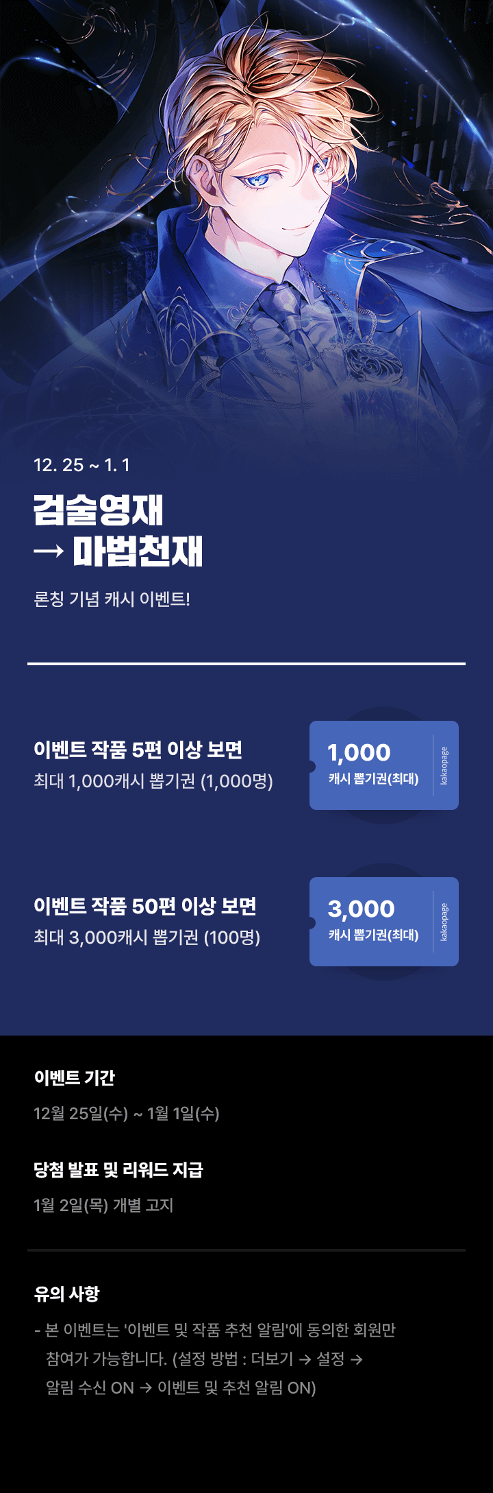 상단 이미지