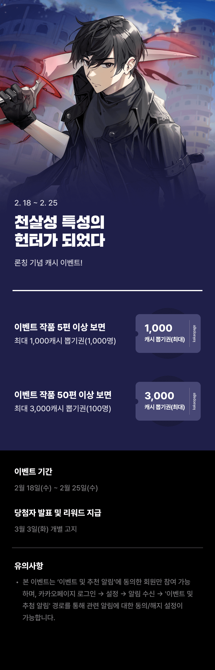 상단 이미지