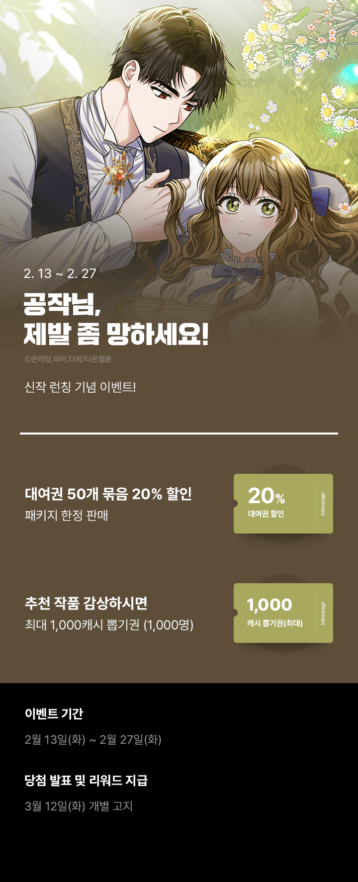 상단 이미지