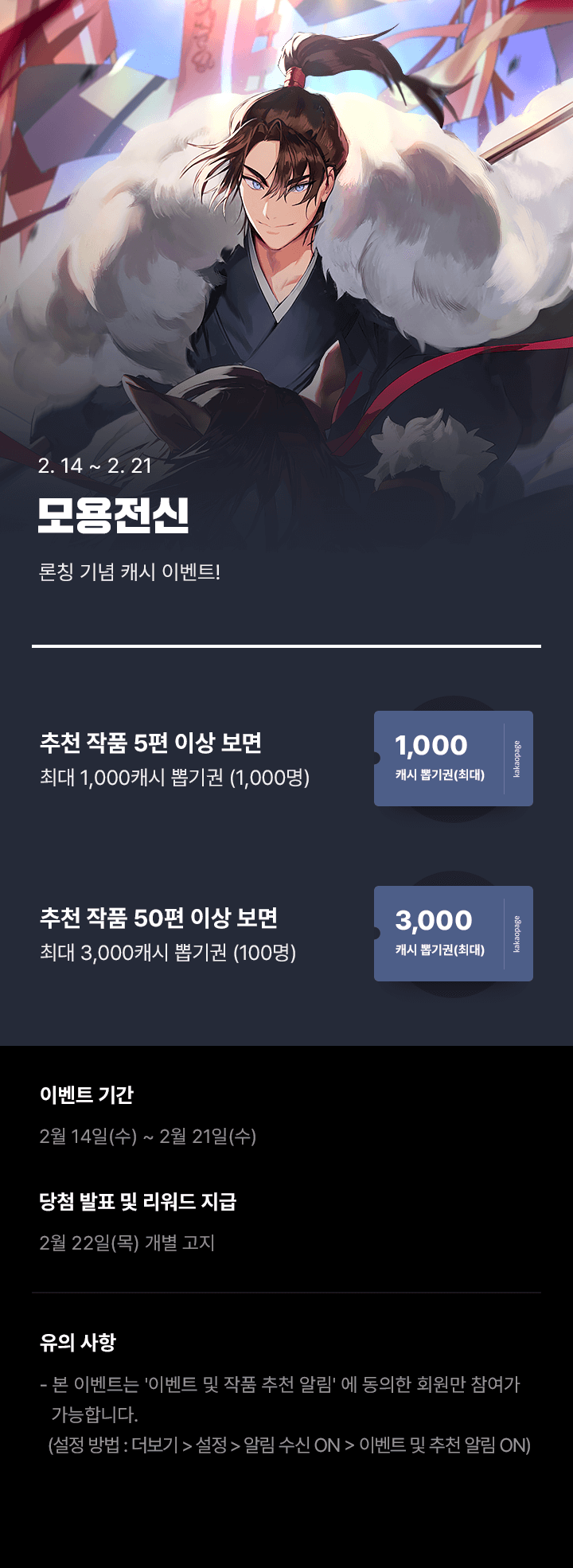 상단 이미지