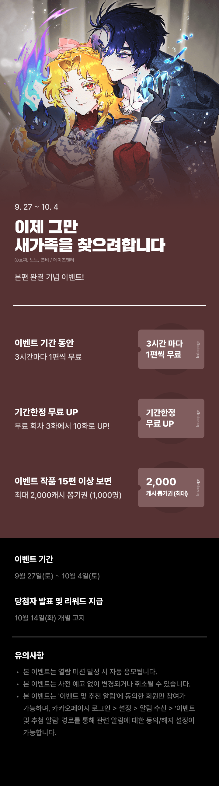상단 이미지
