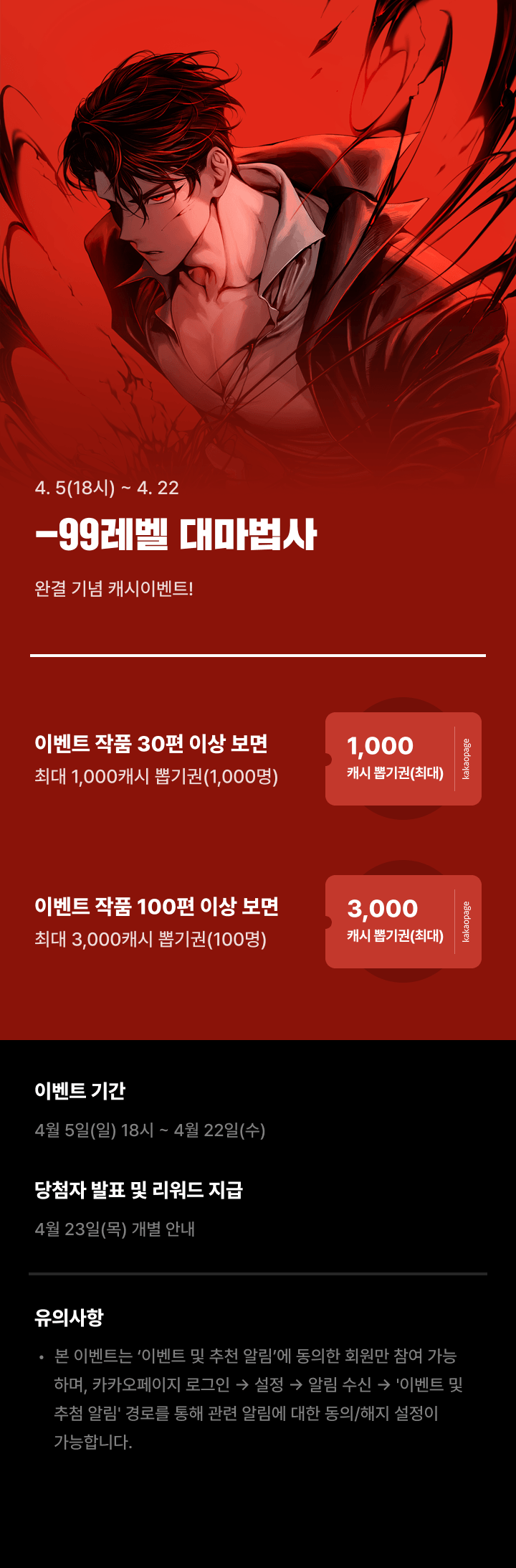 상단 이미지