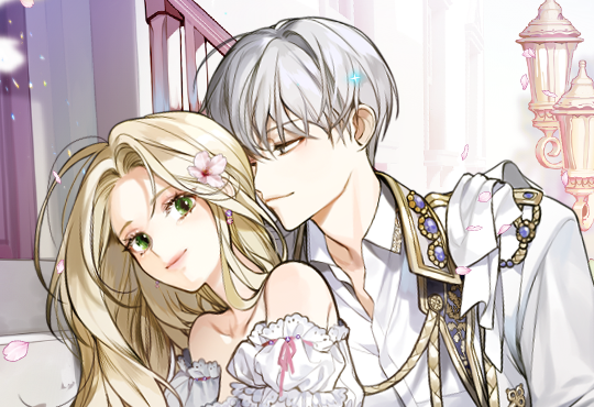 최애캐가 계약연애를 제안했다