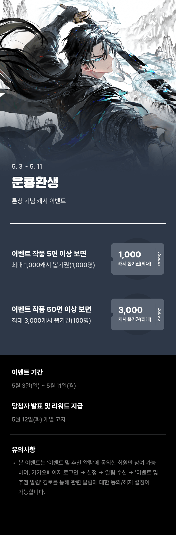 상단 이미지