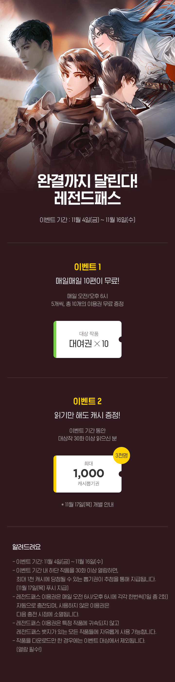 상단 이미지