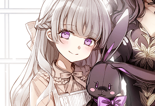 괴물 공작가의 계약 공녀